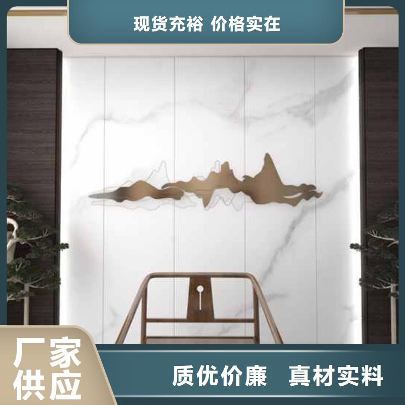 实心木饰面大板环保吗优品品质保障售后无忧