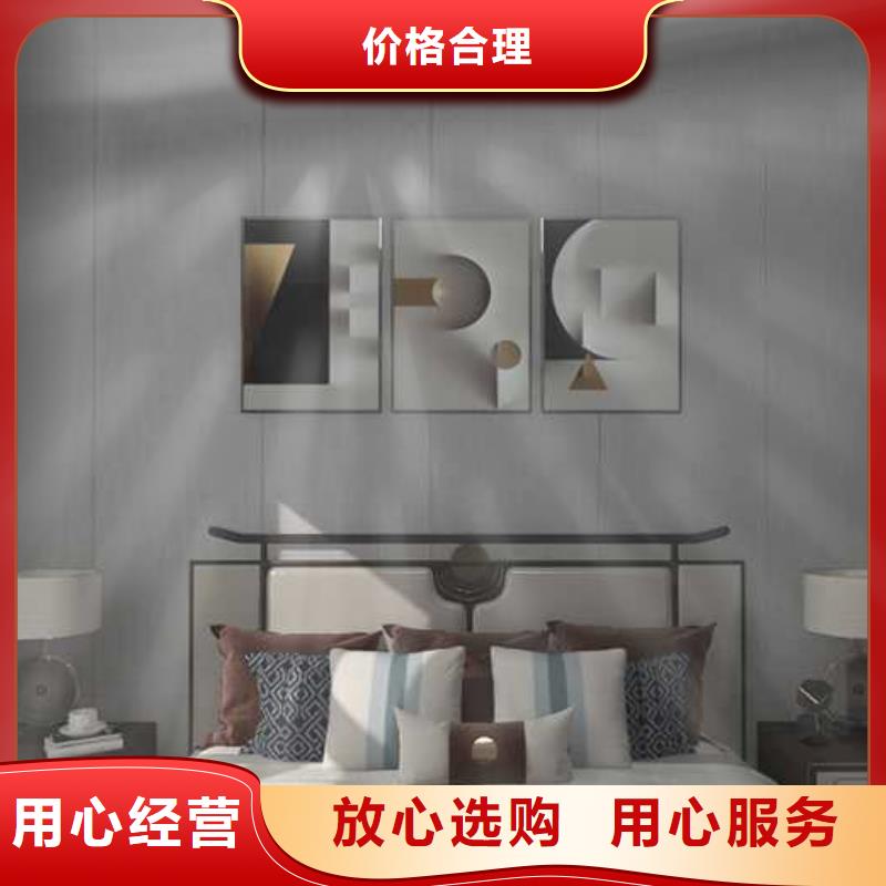 环保木饰面装修需要放几天【多图】产品实拍