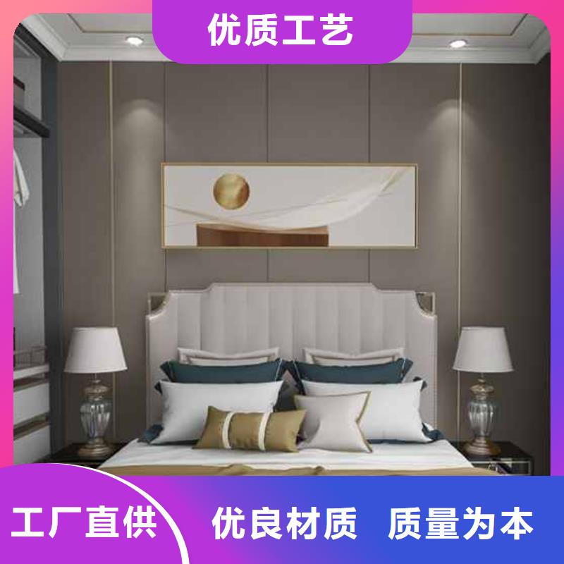 现货充足的大连木饰面全屋整装厂家