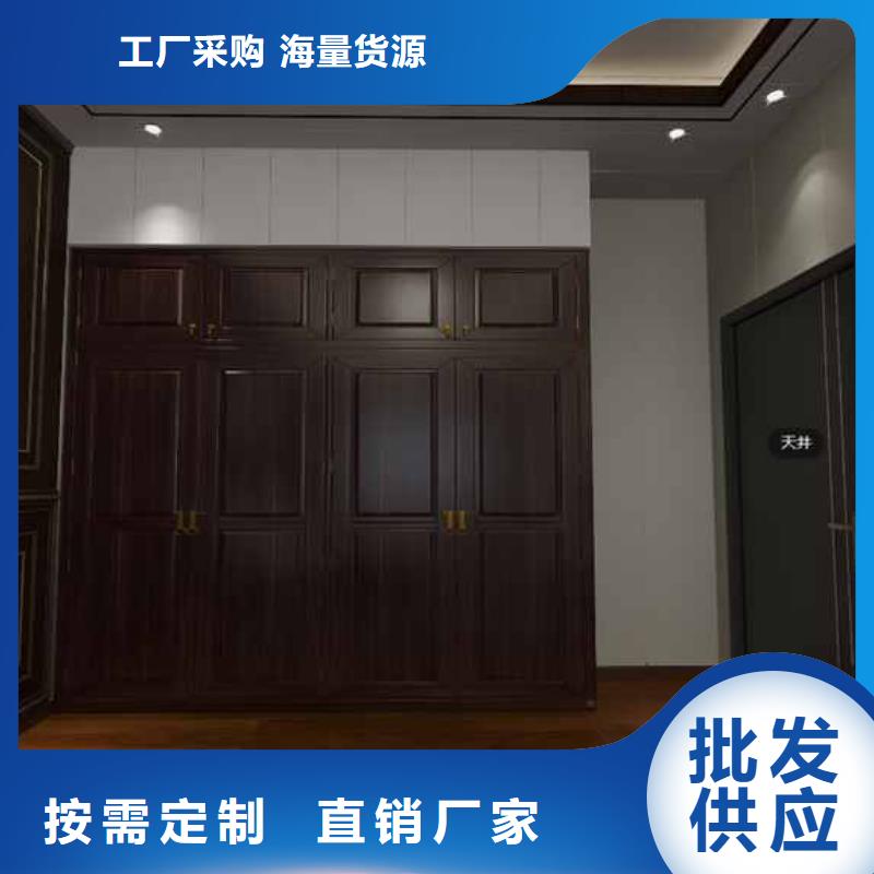 木饰面板装修效果图厂家-可按需定制快速发货