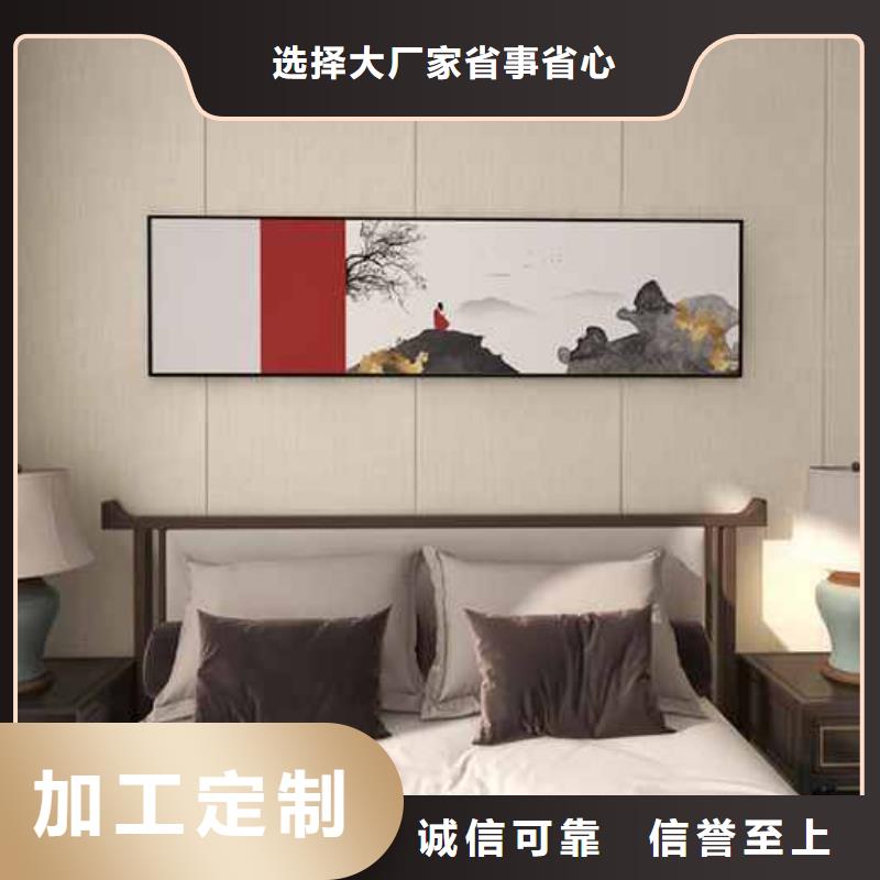 碳晶板厂家联系方式来厂考察同城公司