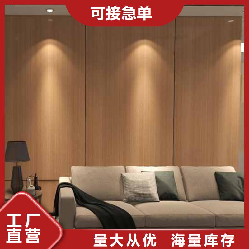 服务周到的木饰面大板生产设备多少钱一台基地同城品牌