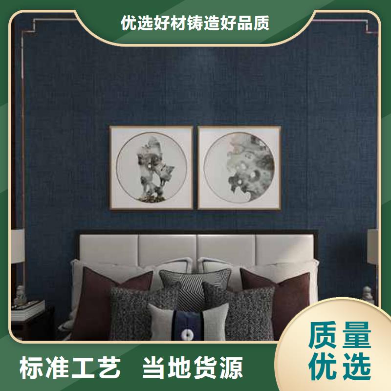 木饰面图片货源足优势