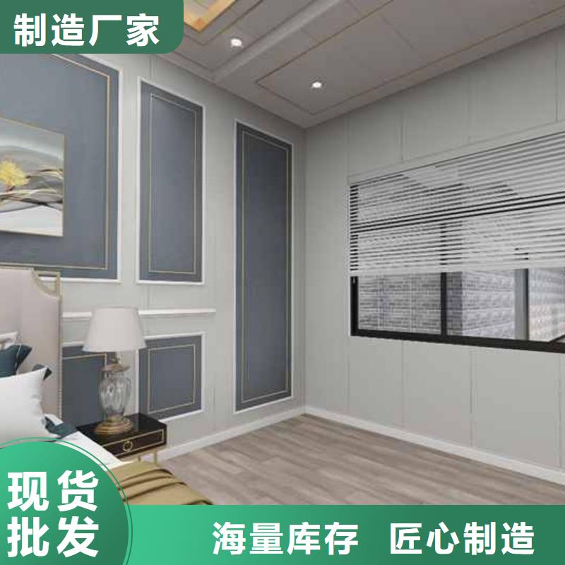 现货供应木饰面厂家电话_精选厂家源头厂家直销