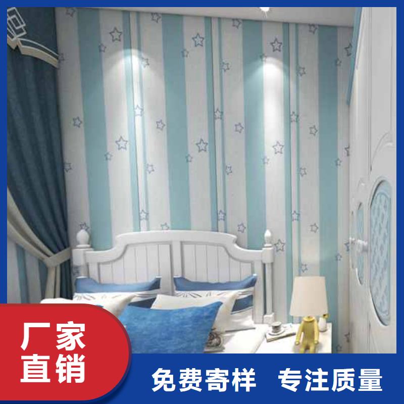 厂家直销木饰面厂家厂家同城货源