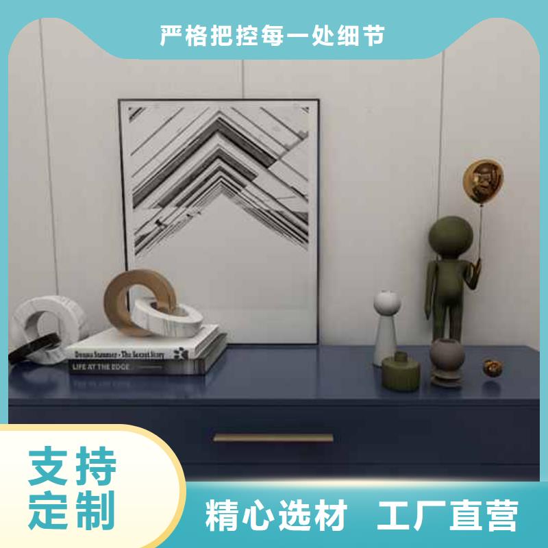 环保木饰面装修需要放几天公司地址精选厂家好货