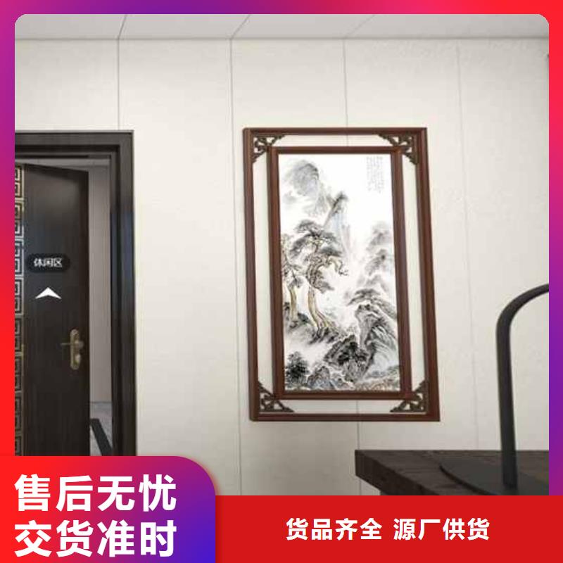 供应批发木饰面装修效果图-口碑好同城经销商
