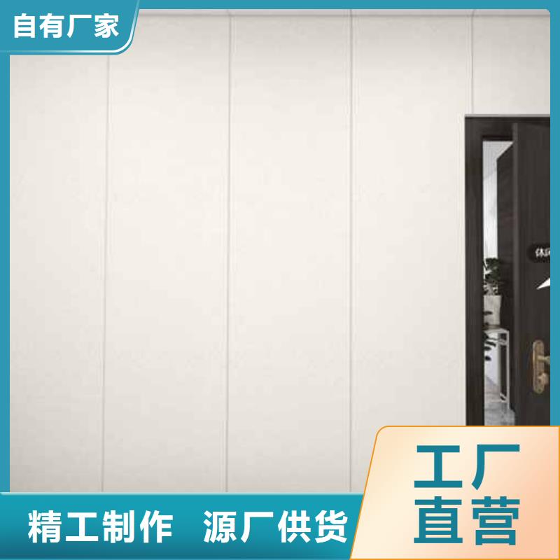 碳晶板厂家联系方式品牌厂家-放心选购当地货源