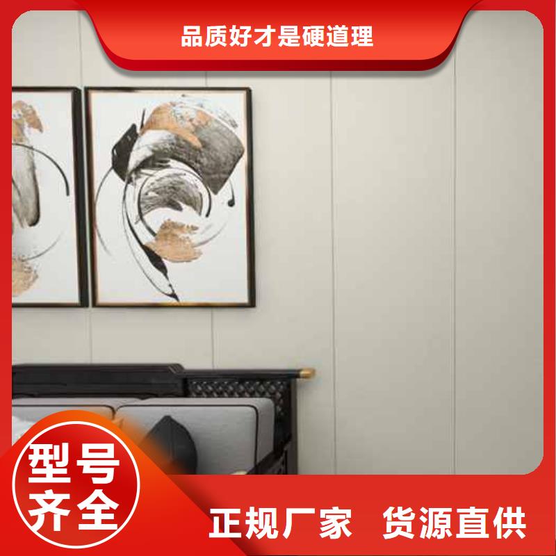 优选：木饰面价格多少一平方企业同城生产商