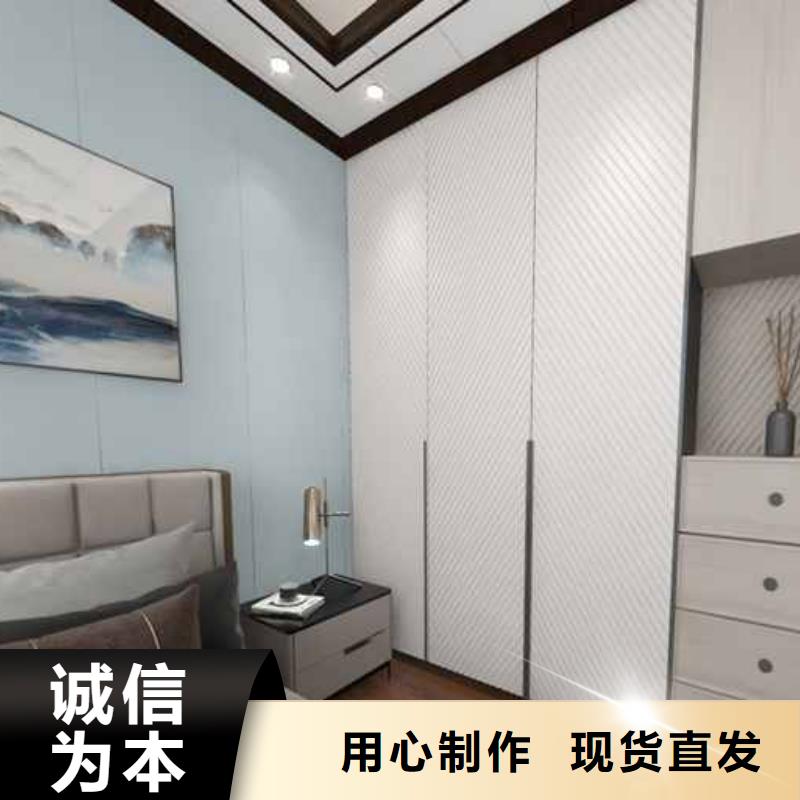 质量可靠的木饰面墙板优缺点生产厂家大量现货