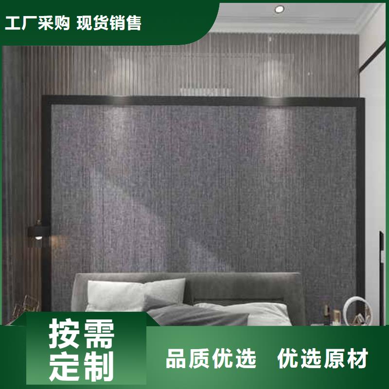 木饰面价格区间大厂家才可靠当地经销商