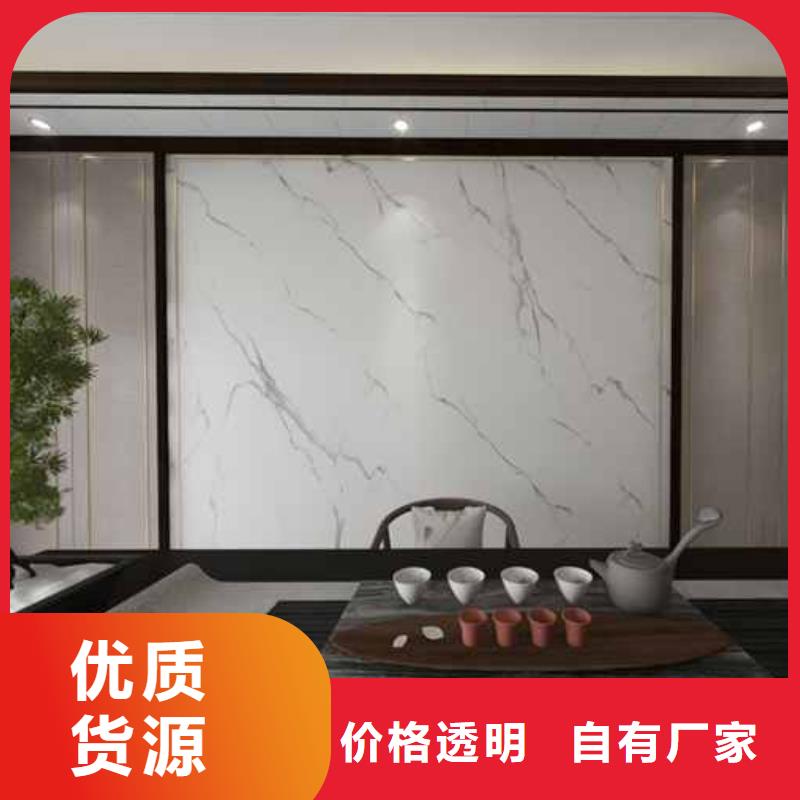 口碑好的碳晶板厂家联系方式厂家实拍展现