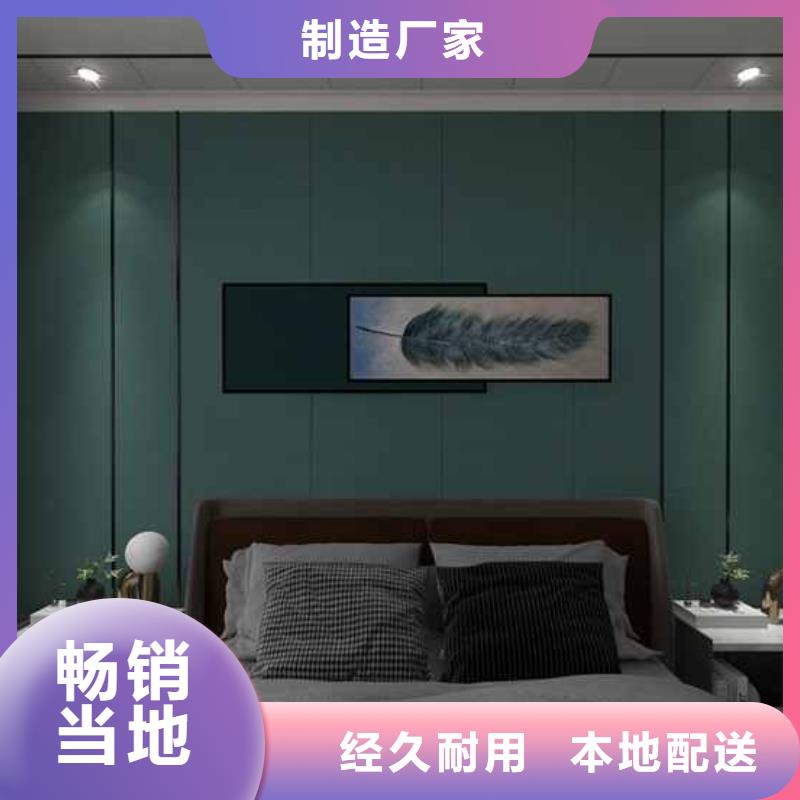 #木饰面大板是什么材料做的朝阳#-价格透明