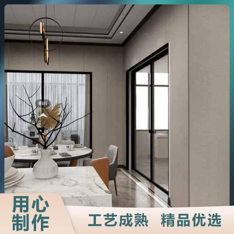 #碳晶板的优缺点#-质量过硬当地制造商
