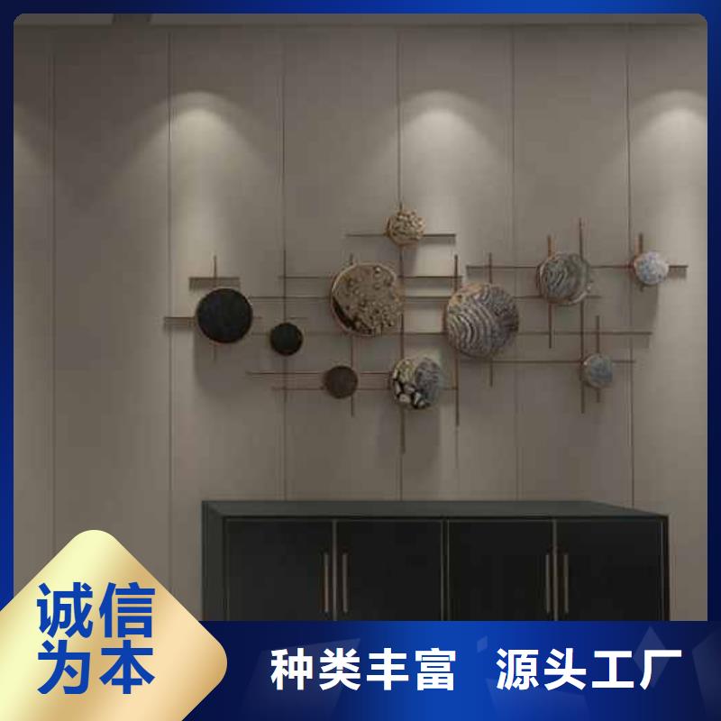 靠谱的碳晶板对人体有害吗在哪里当地公司