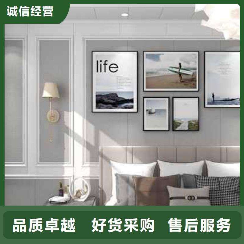生产竹炭木饰面板环保吗_诚信企业您想要的我们都有