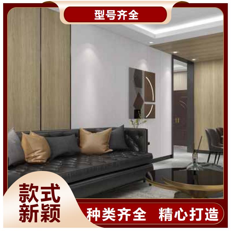 碳晶板的优缺点、碳晶板的优缺点生产厂家-诚信经营同城厂家
