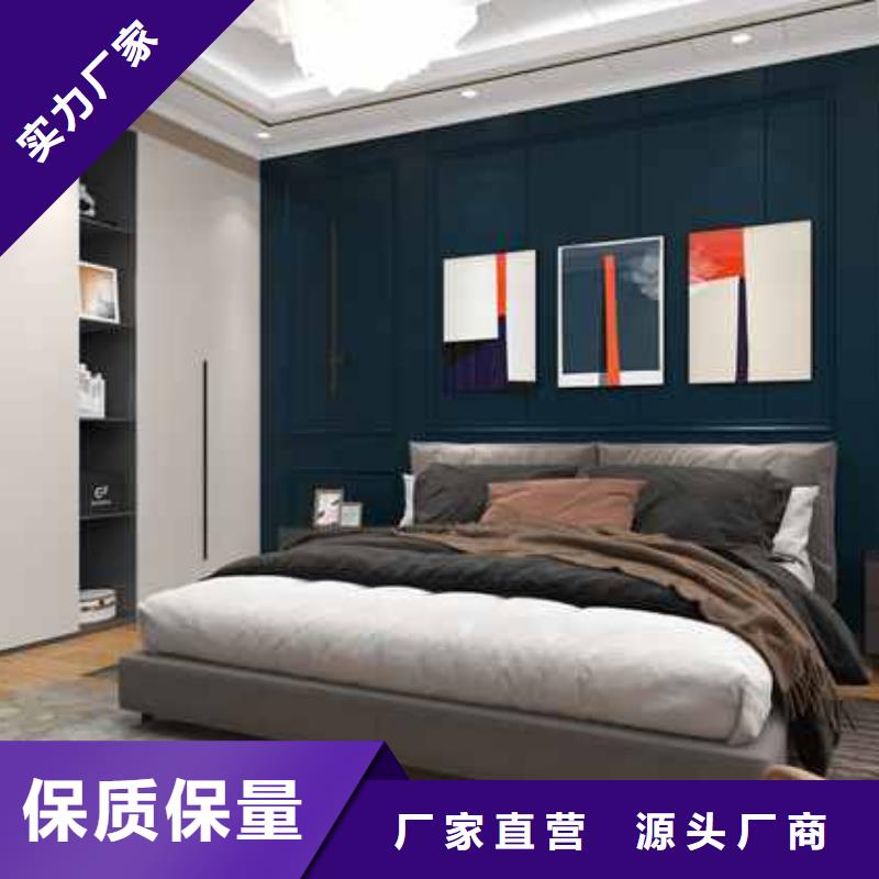碳晶板厂家联系方式放心购买质优价廉