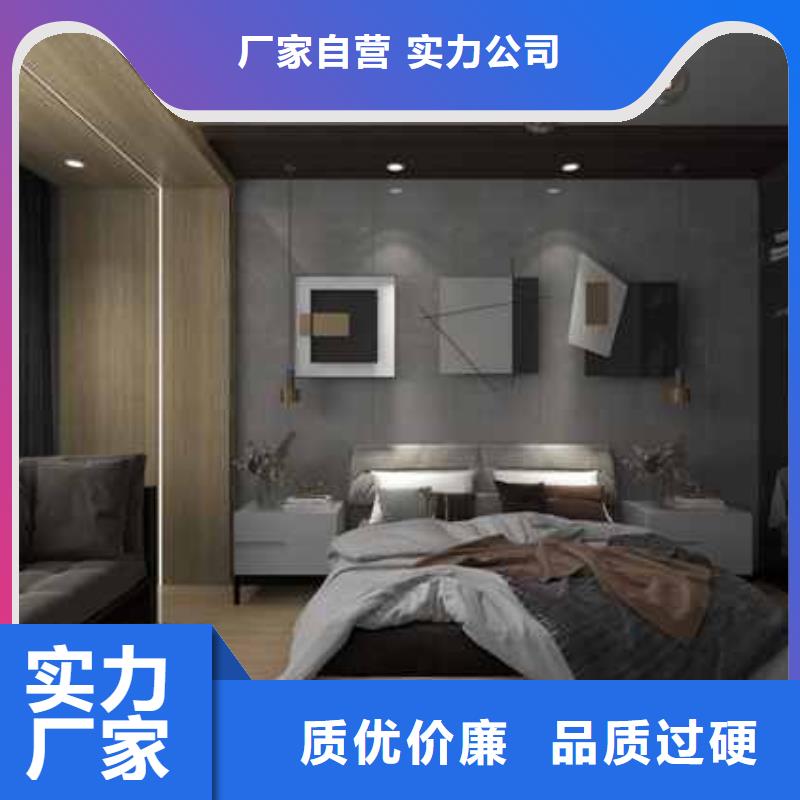 木饰面大板的优缺点大品牌放心购专业生产设备