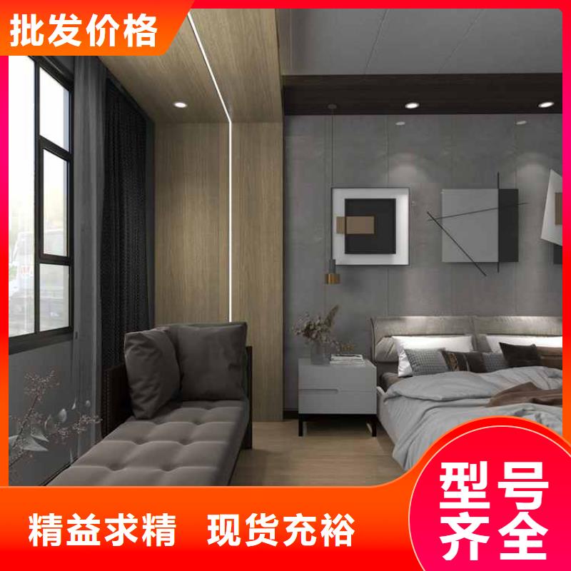 供应竹炭大板能然吗_诚信企业质检合格发货