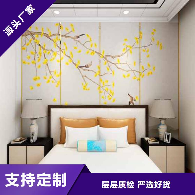 实心大板安装视频生产厂家-批发符合行业标准