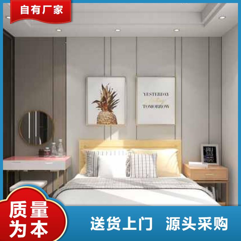 竹炭木饰面板环保吗畅销全国厂家品控严格