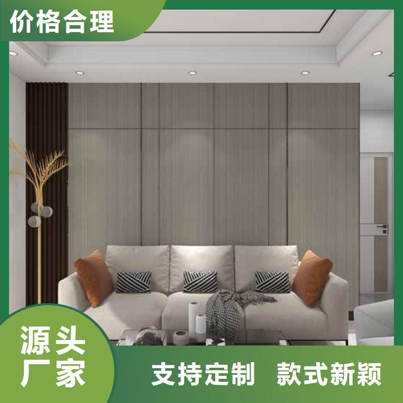 品牌的木饰面大板多少钱一平米厂家厂家直营
