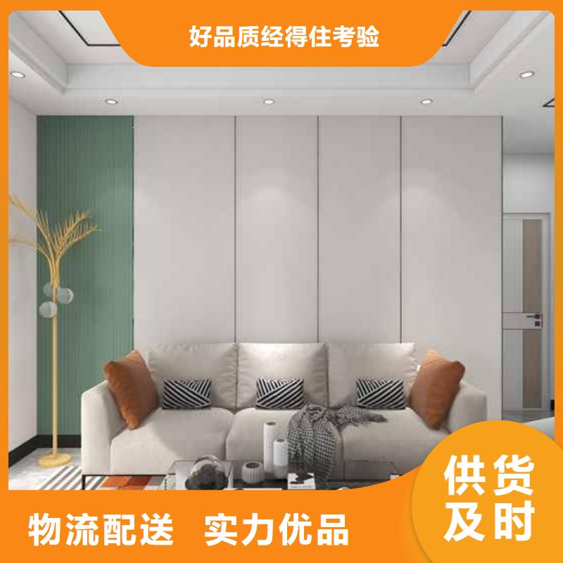 木饰面板装修效果图厂家-点击领取样品出货及时