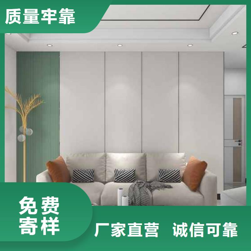 工装木饰面的价格收费标准制造厂家