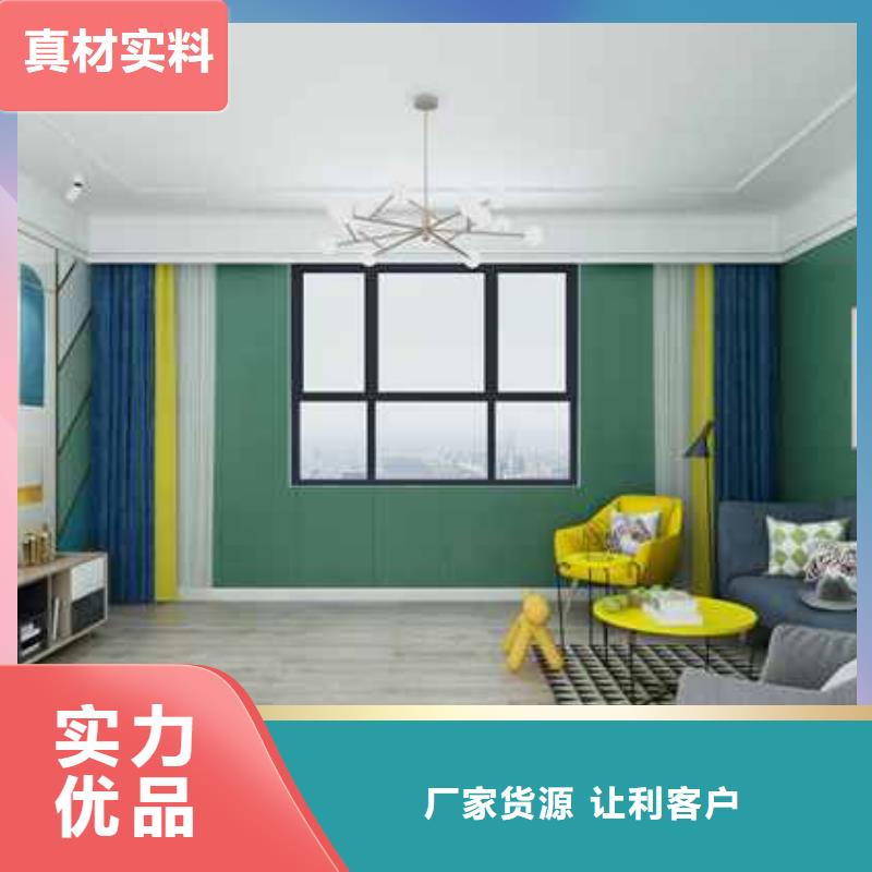 可信赖的木饰面板装修效果图生产厂家同城供应商