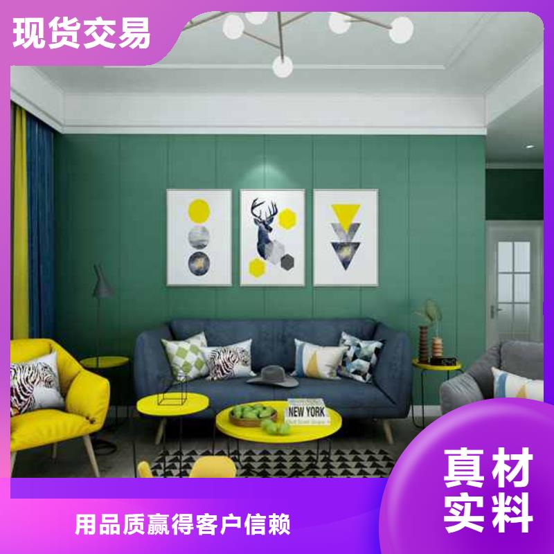西宁碳晶实心大板设计厂家