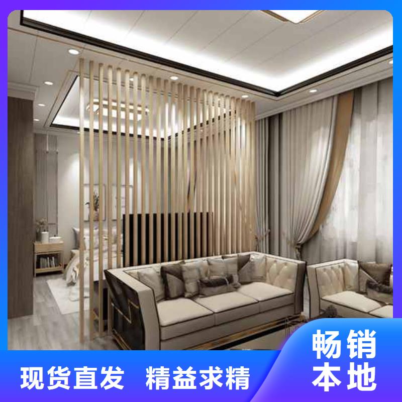 竹木纤维木饰面是什么材料做的货到付款品种全