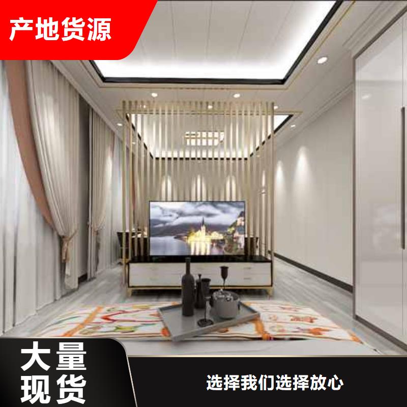 实心木饰面板怎么样-实心木饰面板怎么样质量好经验丰富质量放心