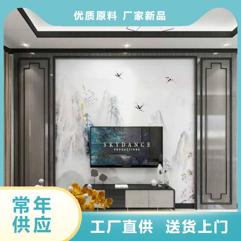 #木饰面大板是什么材料做的朝阳#-价格透明