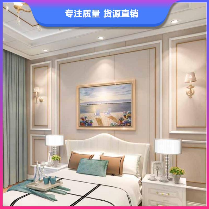 欢迎访问##木饰面安装教程价格##质检严格