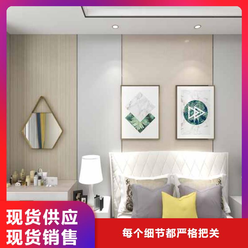 优选：木饰面的种类和价格实力厂家现货直发