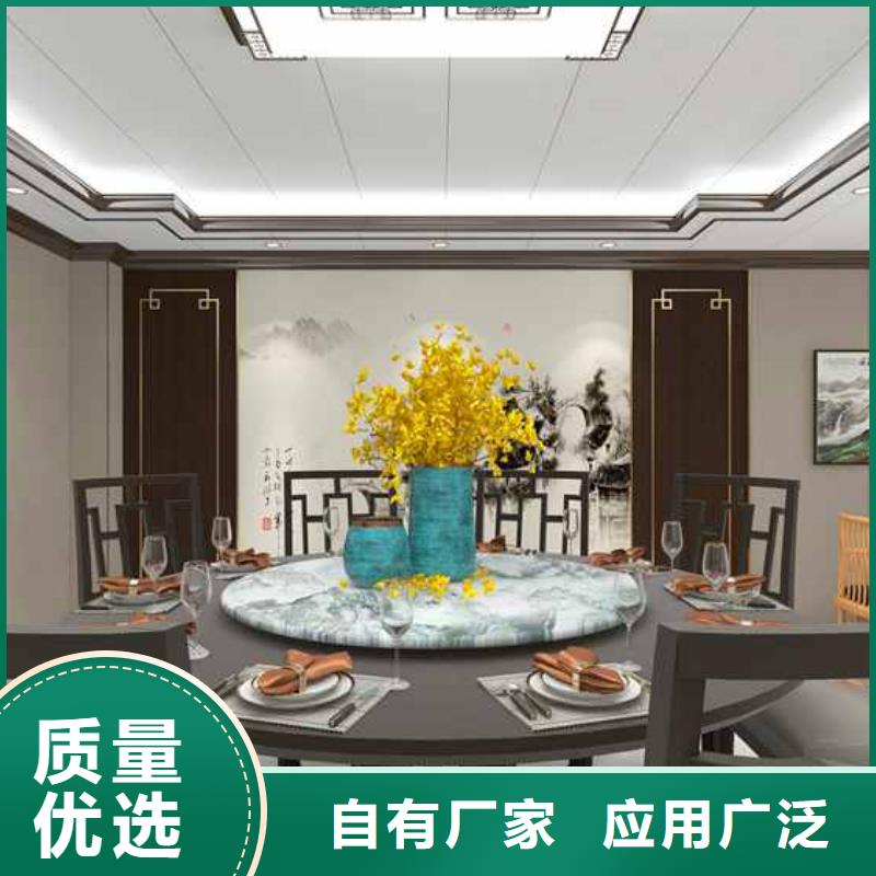 木饰面大板多少钱一平米厂家直销-价格实惠免费回电