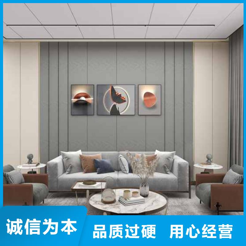 2025源头厂家#工装木饰面厚度#专业定制品质保证实力见证