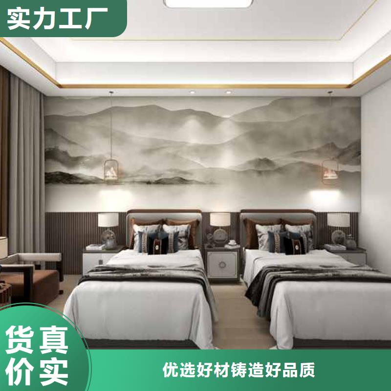 工装木饰面没达到防火等级有没有办法处理采购价格本地生产商
