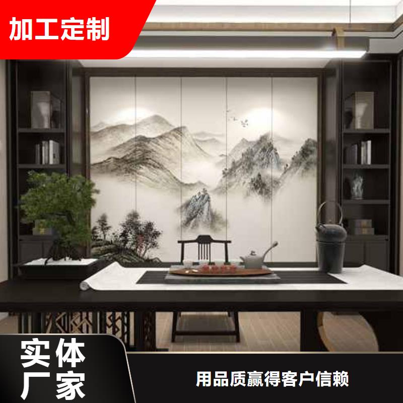 木饰面墙板一般多少钱一平方、木饰面墙板一般多少钱一平方厂家_大量现货厂家技术完善
