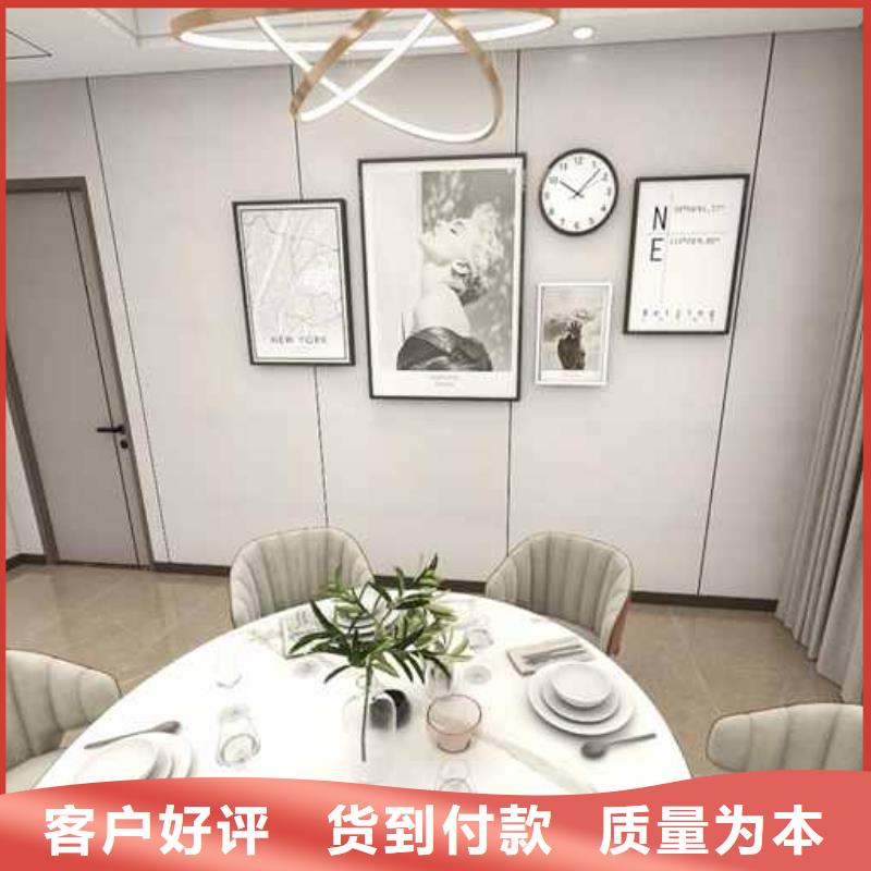 碳晶板厂家联系方式厂家在什么位置快速生产