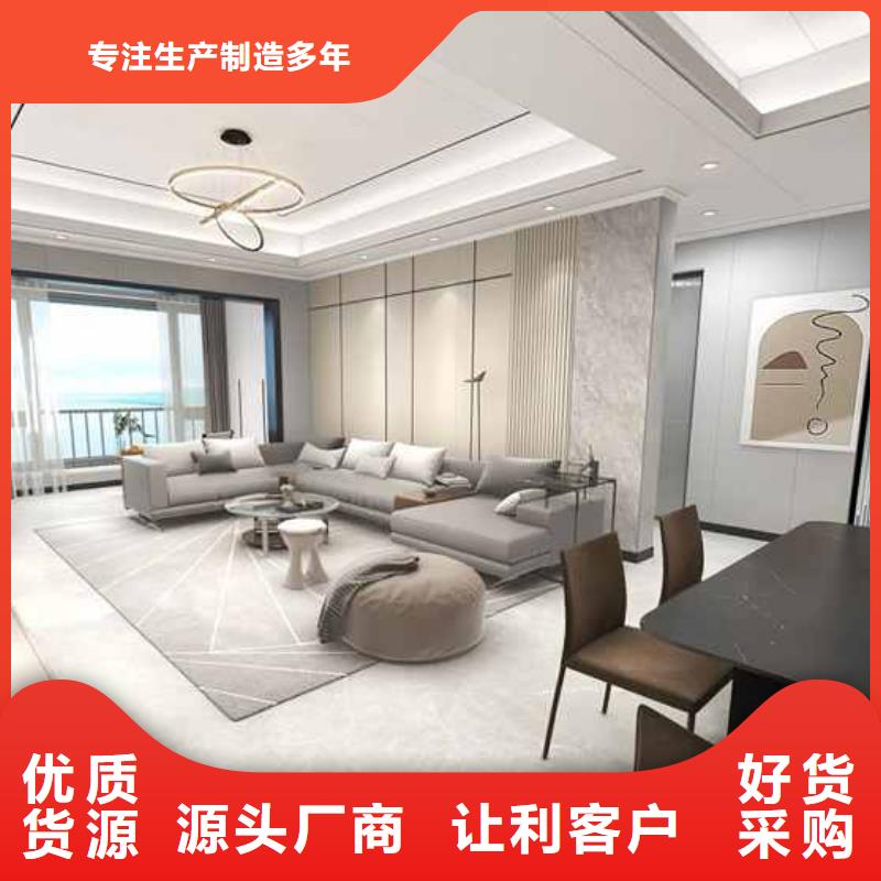 木饰面实心大板防潮吗现货采购支持货到付清