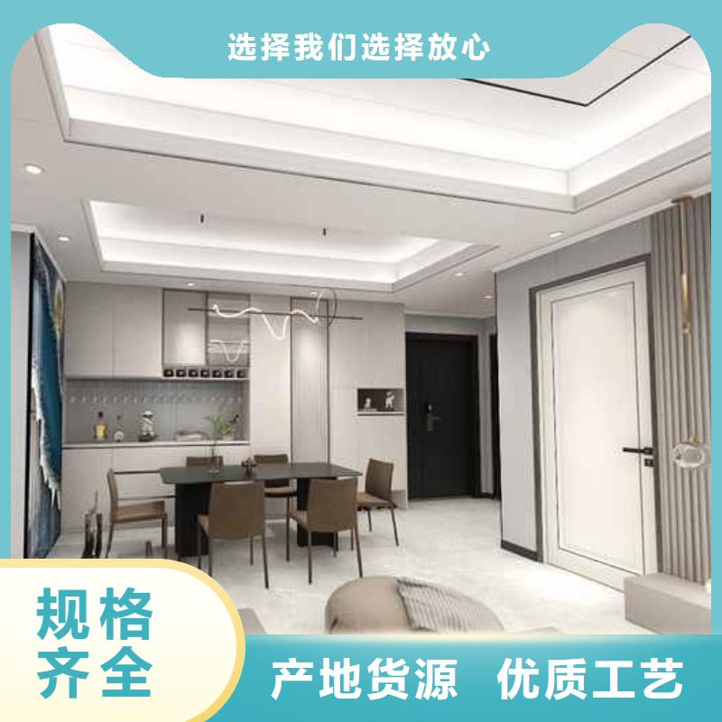 木饰面大板吊顶安装视频采购认准大厂当地供应商