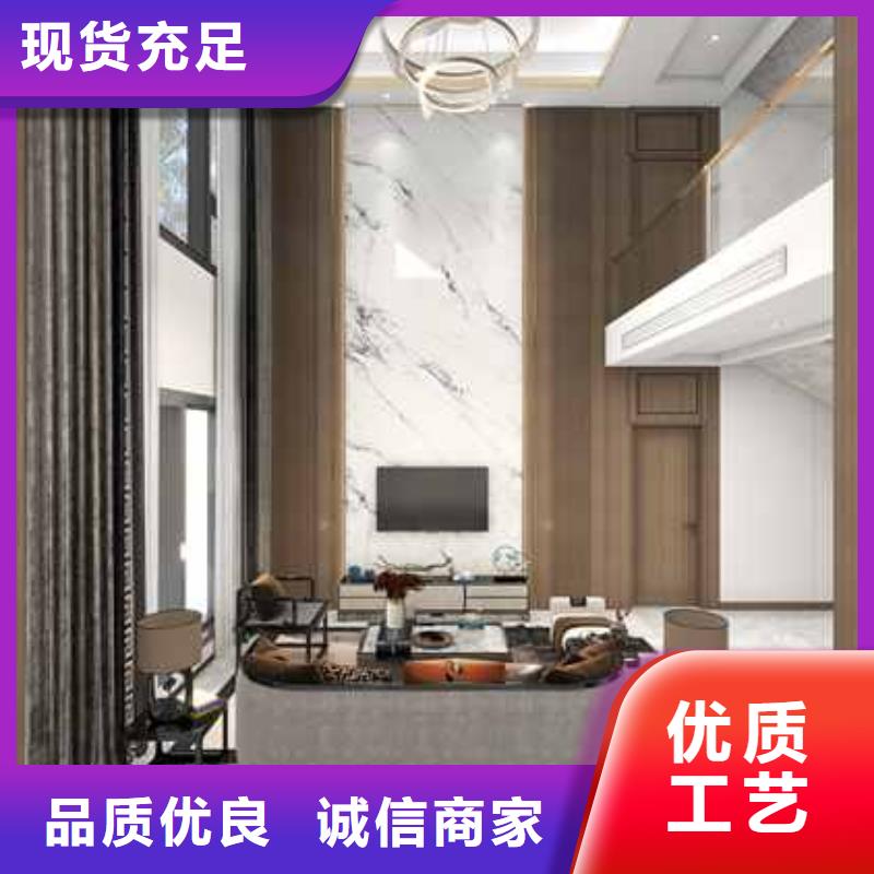 竹炭木饰面板是什么材质公司介绍超产品在细节