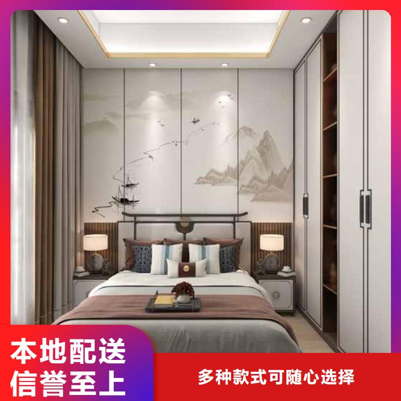 实心大板集成墙板-实心大板集成墙板靠谱高性价比
