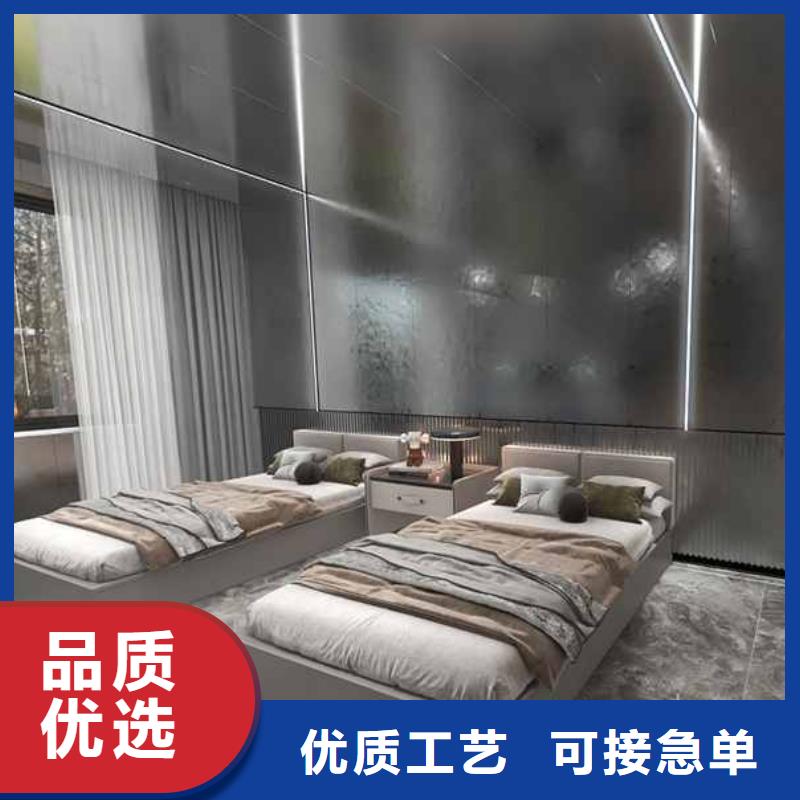 #木饰面大板是什么材料做的朝阳#-价格透明