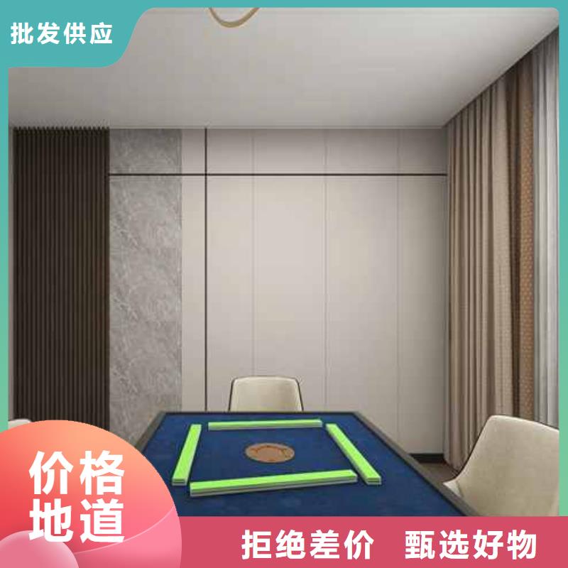 竹炭木饰面板是什么材质今日报价质检严格放心品质
