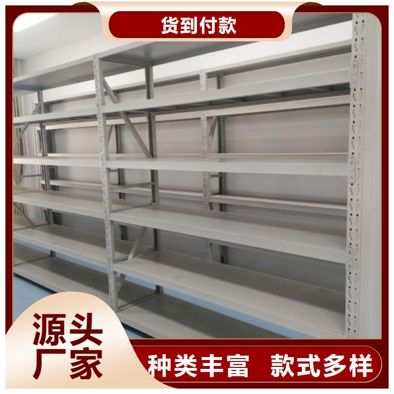 至诚服务【凯美】手摇移动密集架当地品牌