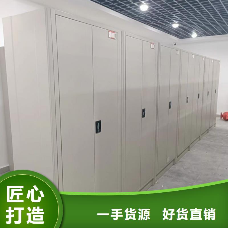 如何选择【凯美】仓储密集柜质量检测