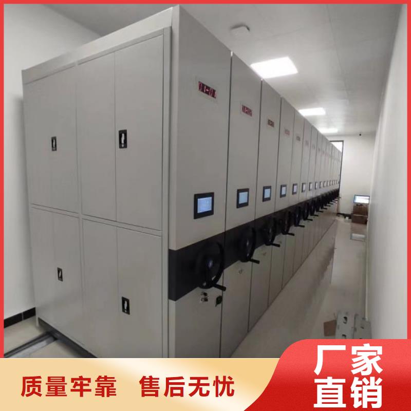 厂家欢迎来电【凯美】物证密集架性价比高